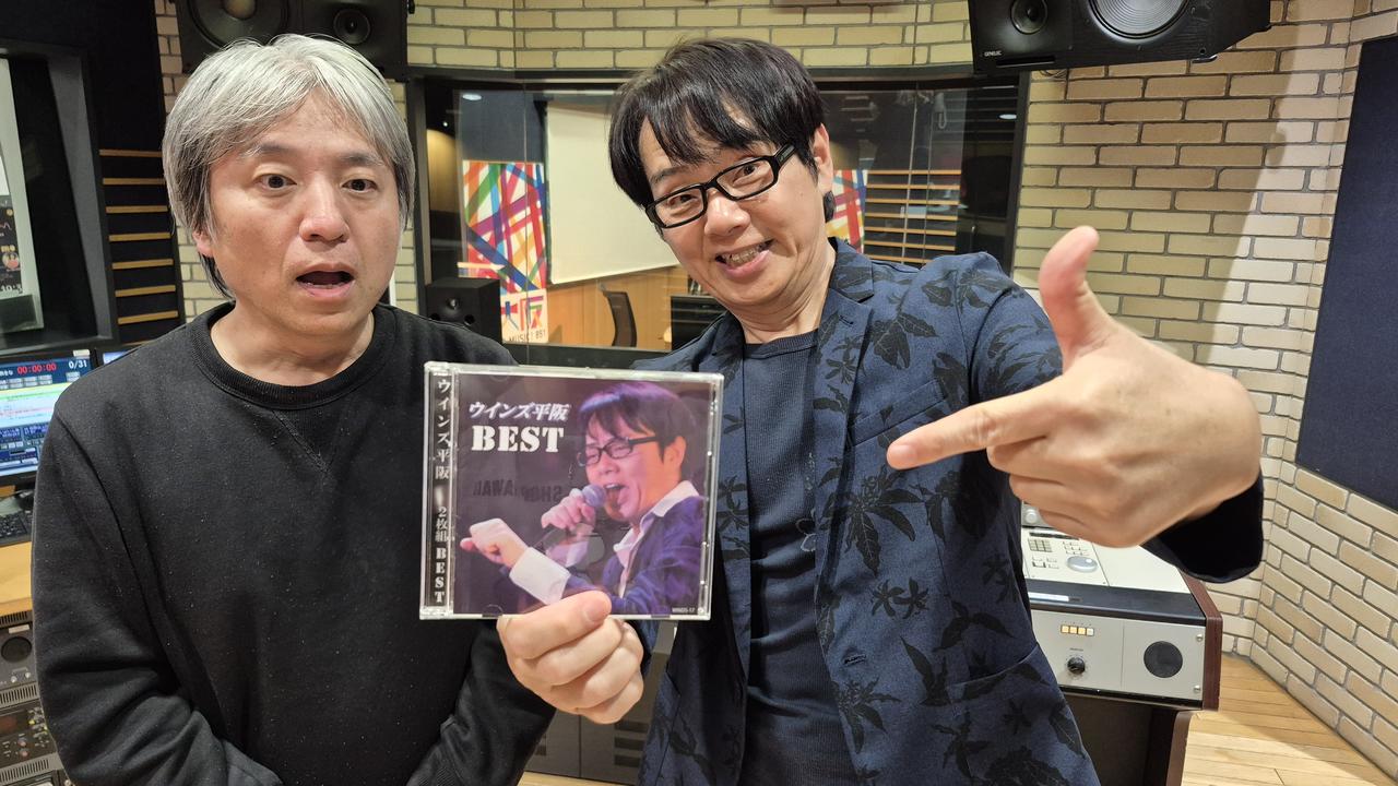画像3: 番組プレゼント