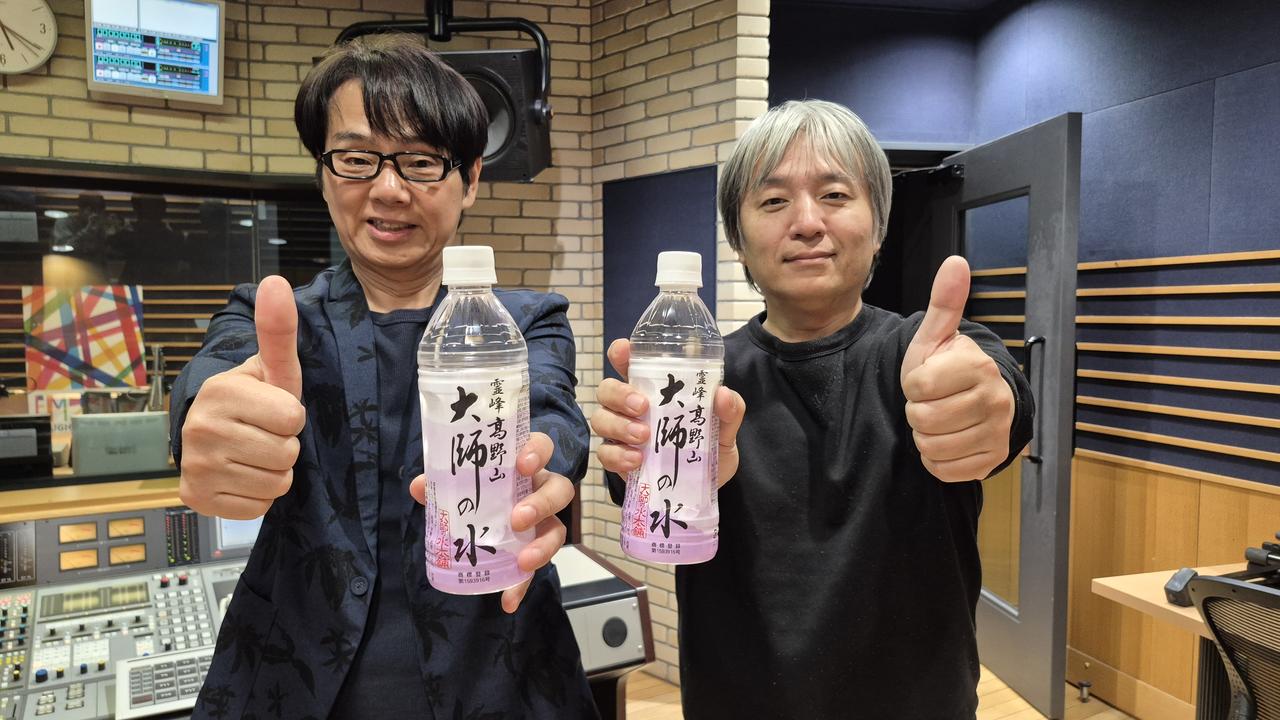 画像1: 番組プレゼント