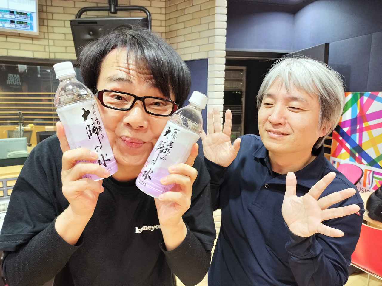 画像1: 番組プレゼント