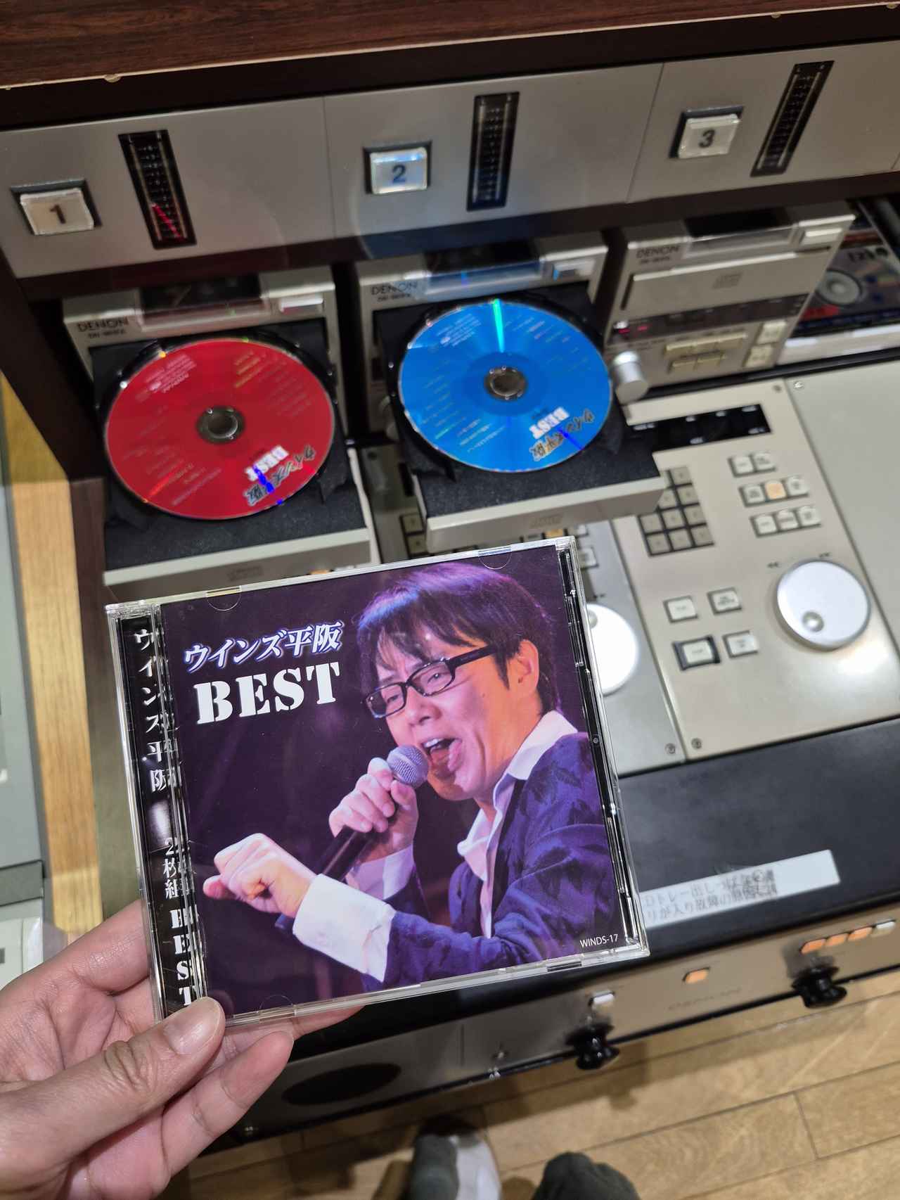 画像2: 番組プレゼント