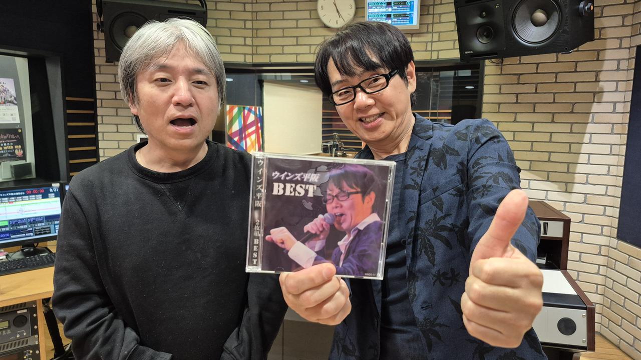画像2: 番組プレゼント