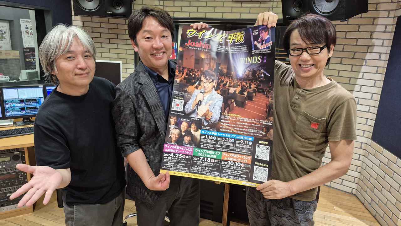 画像: 高野山のふもと めいどいん高野口
