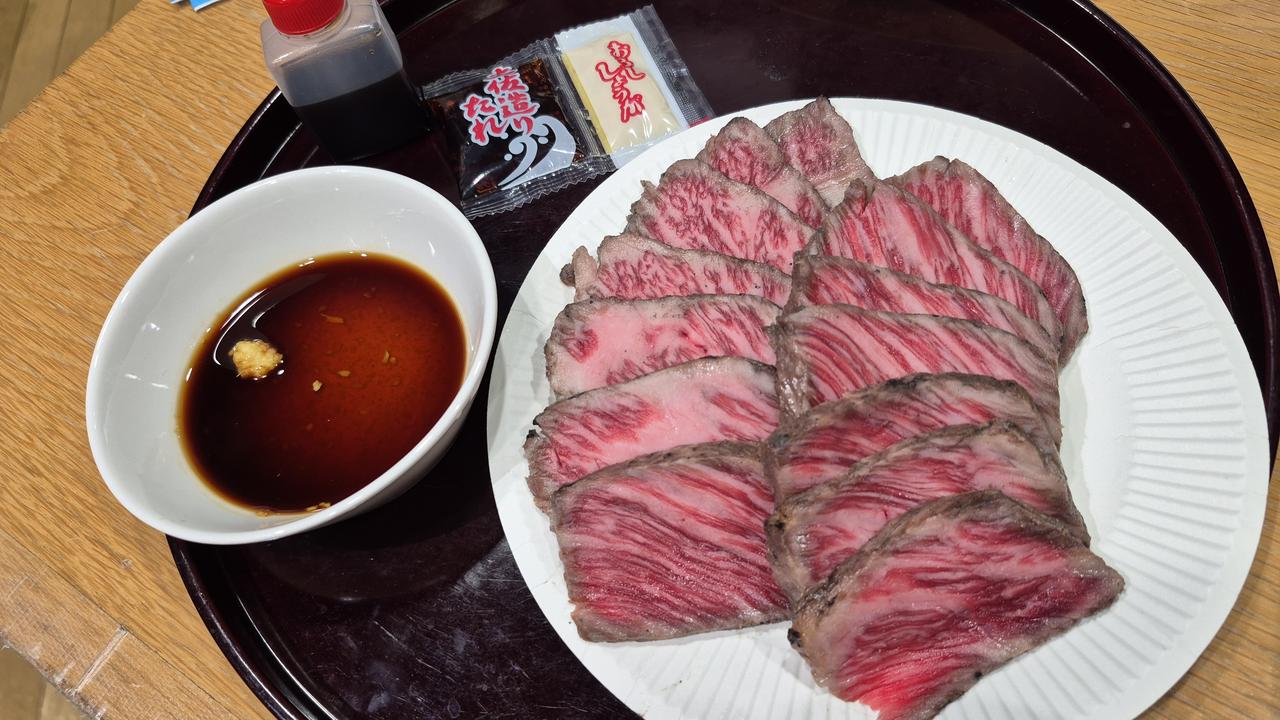 画像1: 阪南市情報