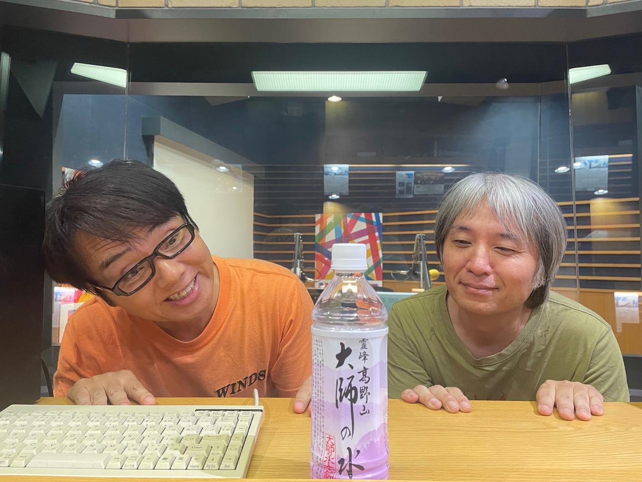 画像1: 番組プレゼント