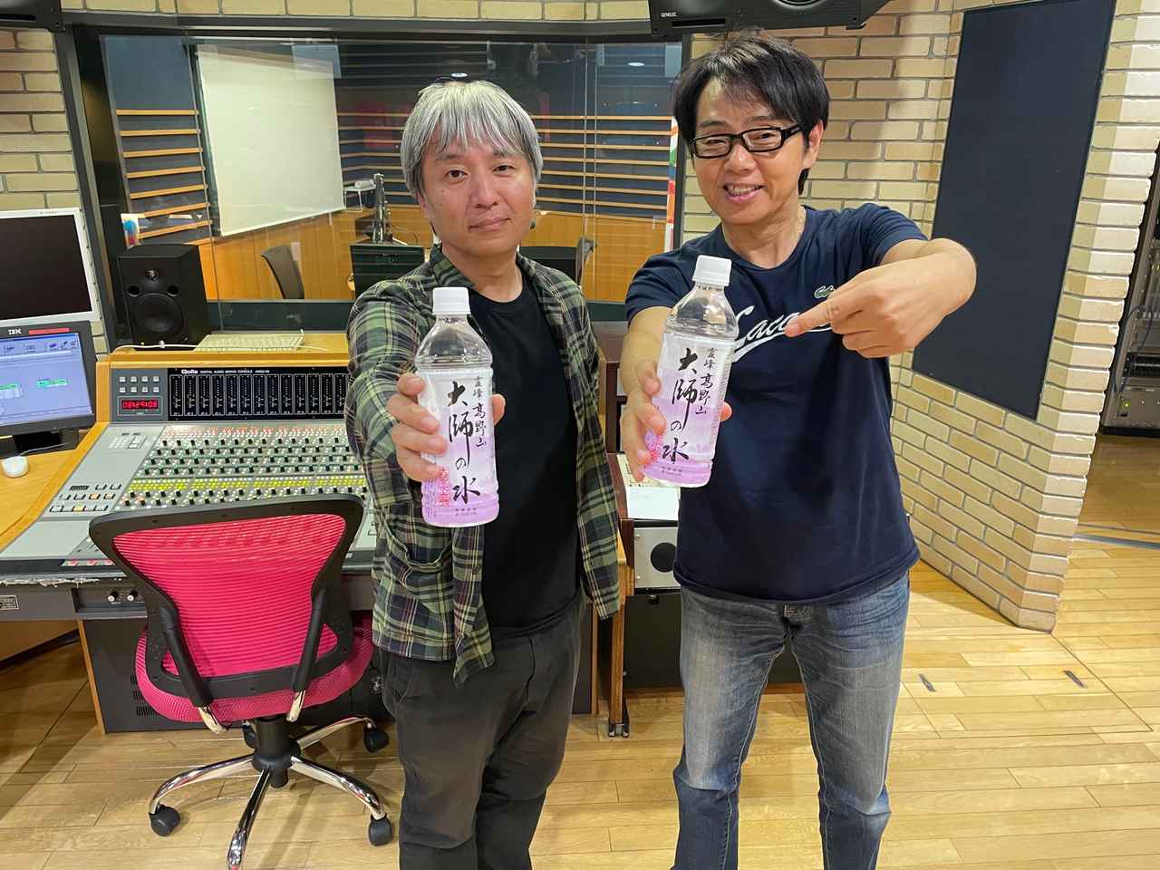 画像1: 番組プレゼント