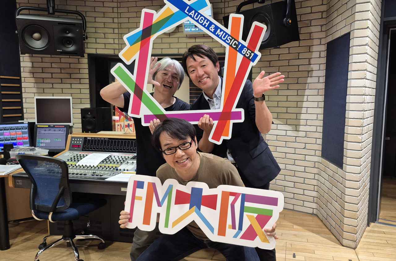 画像: 2026年10月26日の番組は…