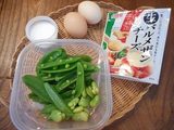 画像1: 豆野菜とチーズ入り卵の炒め物