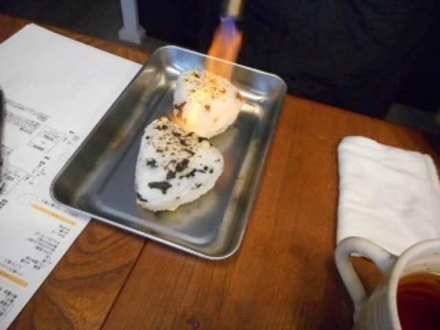 画像6: チーズと わかめの 焼きおにぎり 梅あんかけ