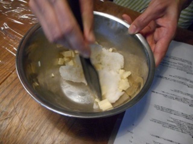 画像2: ツナとゆず胡椒マヨとチーズのおにぎらず