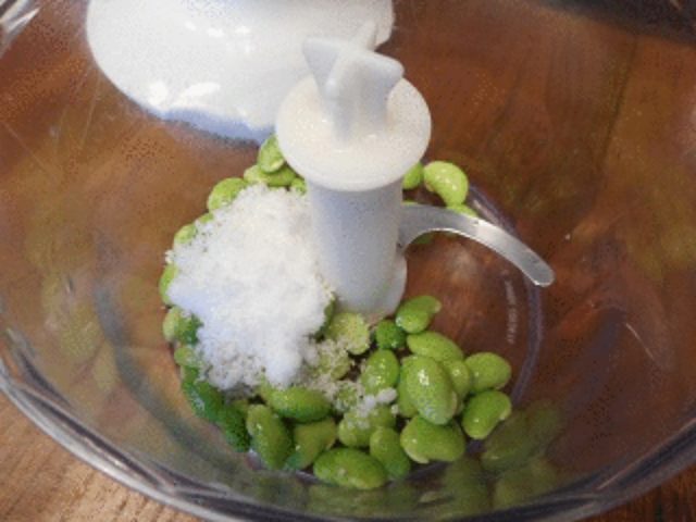 画像2: 簡単ずんだチーズサンド