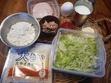 画像1: クレープサンドイッチ
