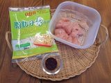 画像1: ささみの赤シソふりかけ焼き