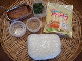 画像1: 秋刀魚のかば焼きとチーズ寿司