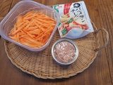 画像1: にんじんとツナの炒め物