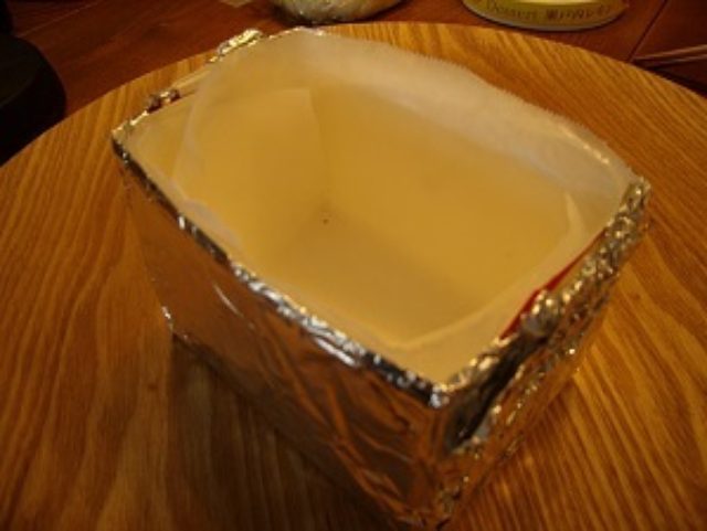 画像7: 型が無くても牛乳パックで簡単 にんじんでケーキ