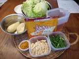 画像1: すりおろしジャガイモのチーズカレー丼