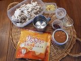 画像1: 鯖のコチュジャン煮 チーズのせ