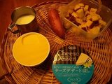 画像1: お家で作ると楽しいよ!簡単 さつまいもで モンブランパフェ