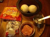 画像1: 新玉ねぎのレンジ蒸し とろーりチーズと鶏そぼろあんかけ