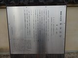 画像5: 11月限定のスペシャルコーナー『くまとり homey town』