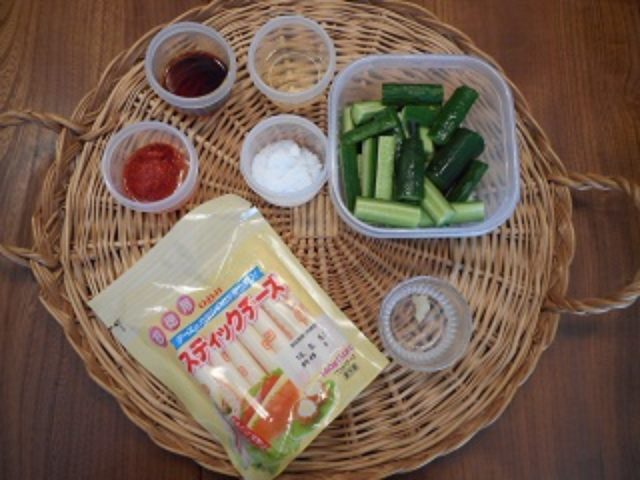 画像1: キュウリの豆板醤和え