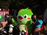 画像14: 11月限定のスペシャルコーナー『くまとり homey town』