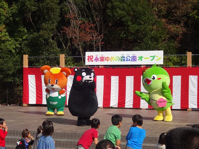 画像13: 11月限定のスペシャルコーナー『くまとり homey town』