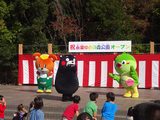 画像13: 11月限定のスペシャルコーナー『くまとり homey town』