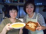 画像3: かぼちゃのアリゴ
