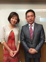 画像: りょうき歯科クリニック「デリシャスマイル」