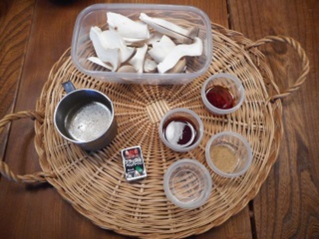 画像1: きのこのオイスター煮 チーズかけ