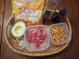 画像1: なめことアボカドのにんにく醤油炒め チーズのせ