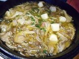 画像4: きのことチーズのアヒージョ