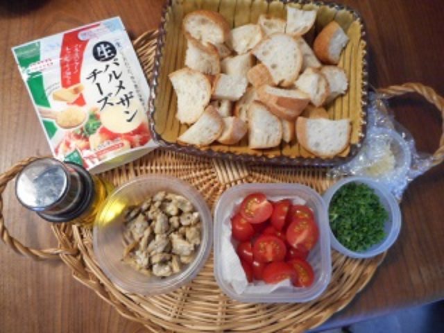 画像1: チーズ入りご馳走ガーリックトースト