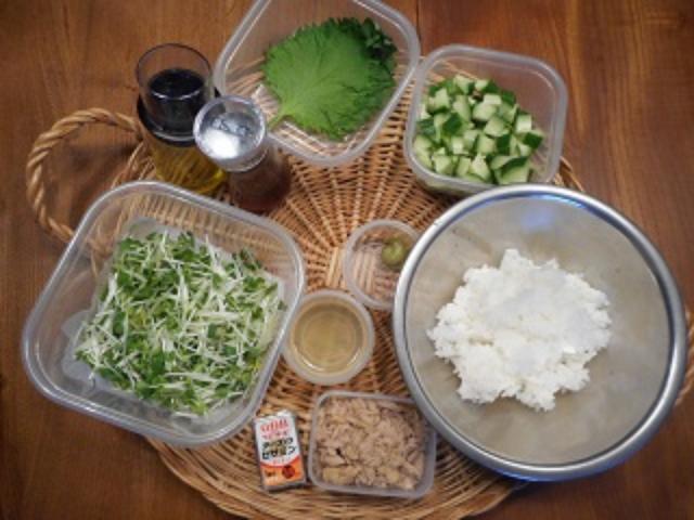 画像1: お寿司風ライスサラダ