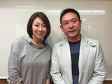 画像: りょうき歯科クリニック「デリシャスマイル」