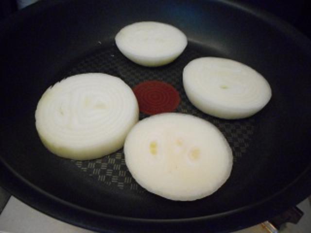 画像2: チーズと玉ねぎの柚子味噌田楽