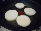 画像2: チーズと玉ねぎの柚子味噌田楽