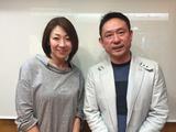画像: りょうき歯科クリニック「デリシャスマイル」