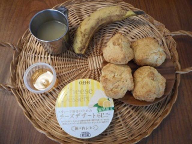 画像1: バナナとリンゴのみりんのジャム と レモンチーズ のスコーン