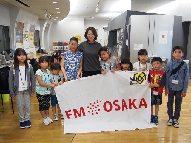 画像: 参加してくれた子供たちとぱしゃり。