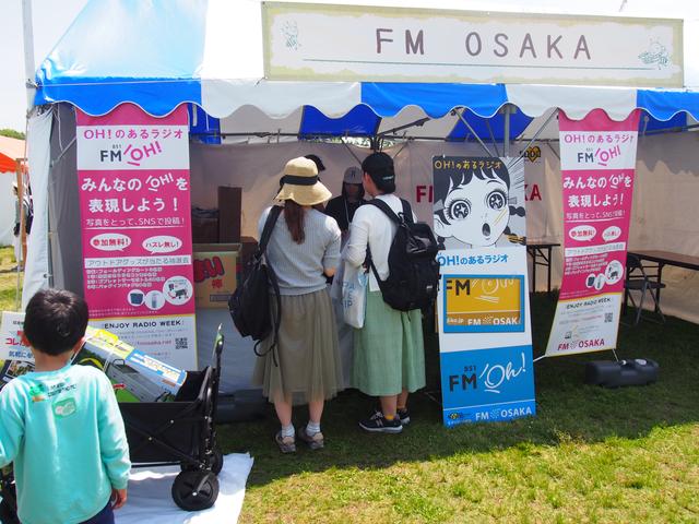 画像: FM OSAKAブースも大盛況でした。