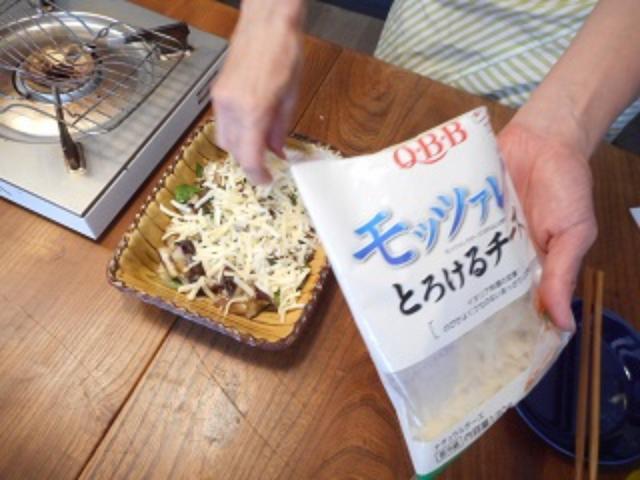 画像: 今日はチーズを1袋使いきっちゃいます!