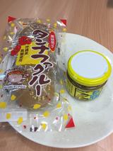 画像2: hug+Morning Break