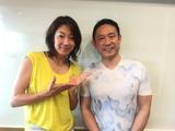 画像: りょうき歯科クリニック「デリシャスマイル」