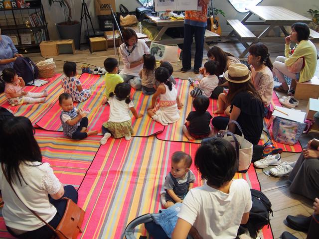 画像: お友達できたかな?