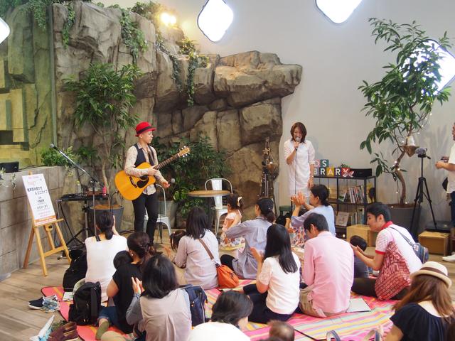 画像: たくさんの親子のみなさんが集まってくださいました。