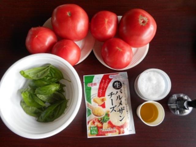 画像1: トマトのチーズトマトソース和え