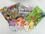 画像: ★チーズ詰め合わせをプレゼント★
