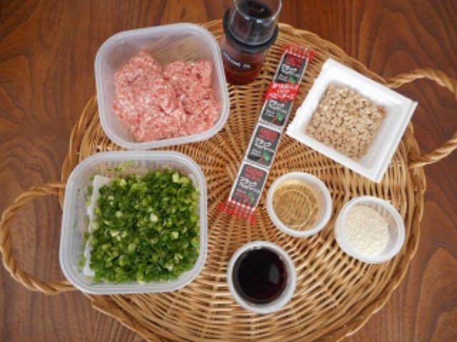 画像1: 納豆ハンバーグ